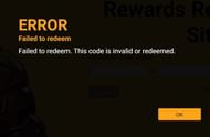 This error message will appear when users to use expired code
